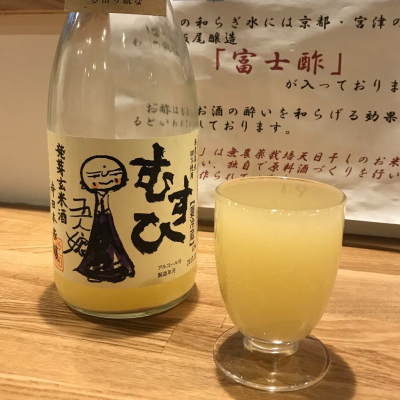 千葉県の酒