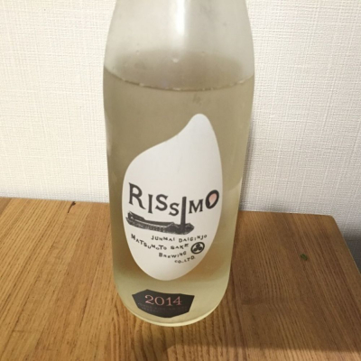 RISSIMOのレビュー by_いぶり太蔵
