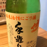 埼玉県の酒