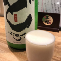 
            篠峯_
            いぶり太蔵さん