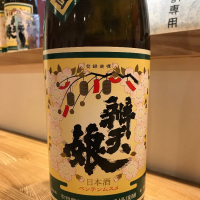 
            辨天娘_
            いぶり太蔵さん