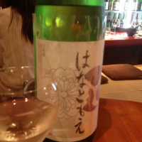 
            花巴_
            いぶり太蔵さん