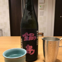 佐賀県の酒