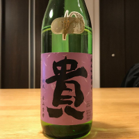 山口県の酒