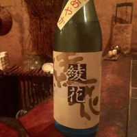 福岡県の酒