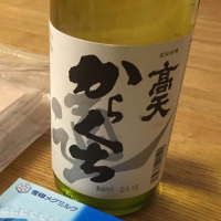 長野県の酒