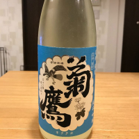 愛知県の酒