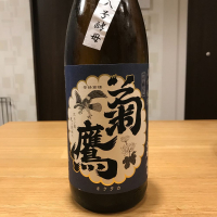 愛知県の酒