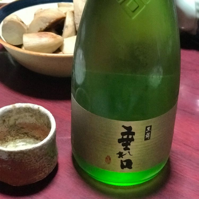 福井県の酒