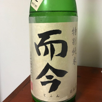 三重県の酒