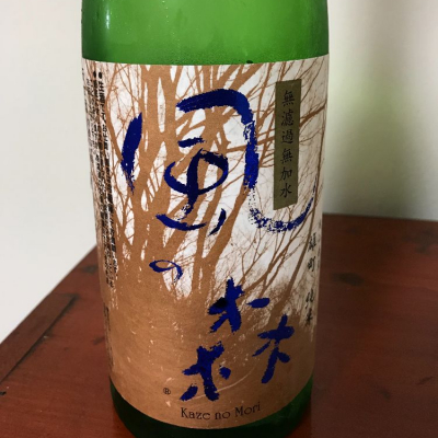 奈良県の酒