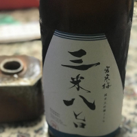 
            宮寒梅_
            Rayさん