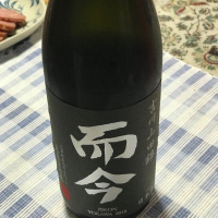 三重県の酒