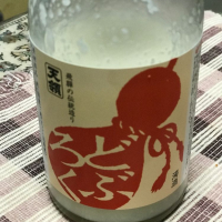 岐阜県の酒