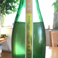 福岡県の酒