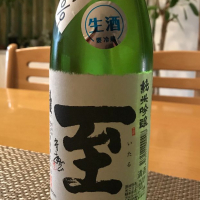 新潟県の酒