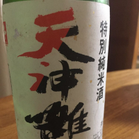 
            天神囃子_
            yamkey さん