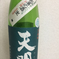 福島県の酒