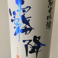 
            仙禽_
            BENTENさん