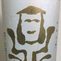 
            鼎_
            BENTENさん