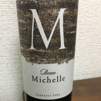 
            Beau Michelle_
            BENTENさん