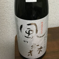 
            風の森_
            BENTENさん