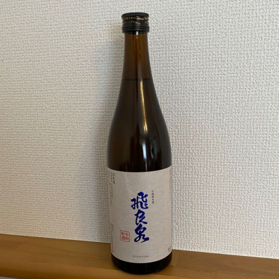 飛良泉のレビュー by_Yoshiyuki Kuboki