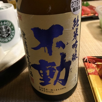 千葉県の酒