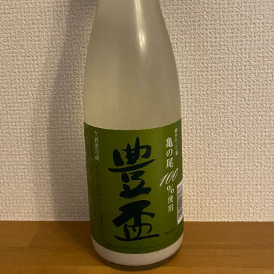 青森県の酒