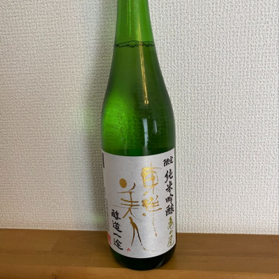 山口県の酒