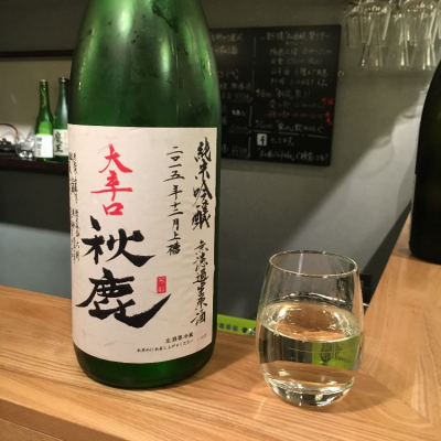 大阪府の酒