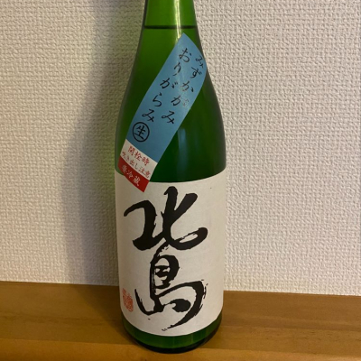 滋賀県の酒