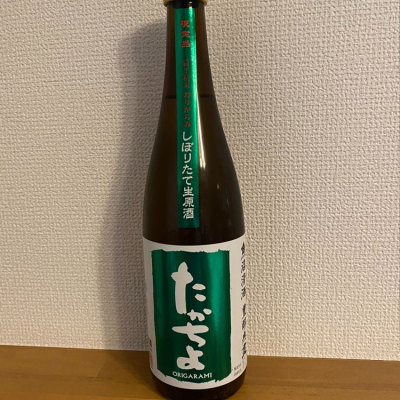 新潟県の酒