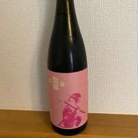 福島県の酒