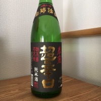 春鹿