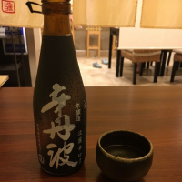 兵庫県の酒