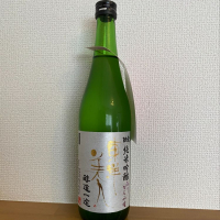 山口県の酒