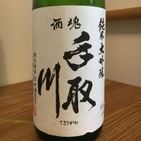 
            手取川_
            Yoshiyuki Kubokiさん