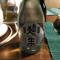 岩手県の酒