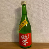 長野県の酒