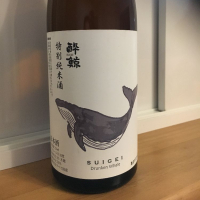 酔鯨