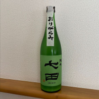 佐賀県の酒