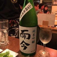 三重県の酒