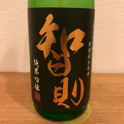 島根県の酒