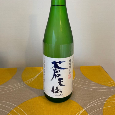 宮城県の酒