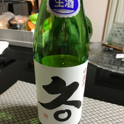 青森県の酒