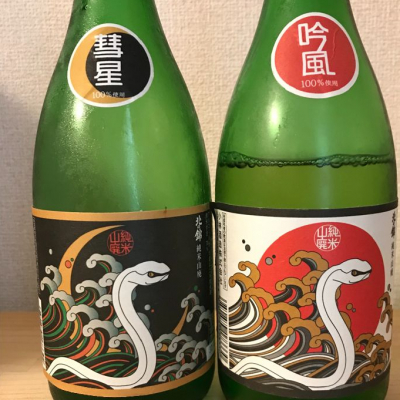 北海道の酒