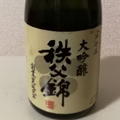 埼玉県の酒