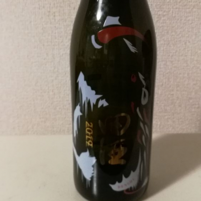 田酒のレビュー by_ny_aoj