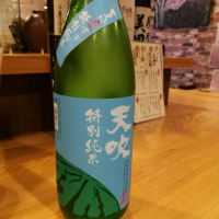 佐賀県の酒